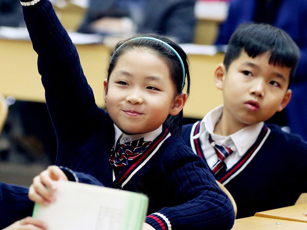 北京市21世纪国际学校